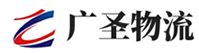 深圳到翠峦区物流公司